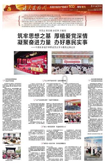 妙鸭相机app下载官网