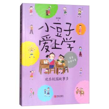 hahabet官网官方入口